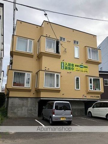 グランプリ水車町の外観写真