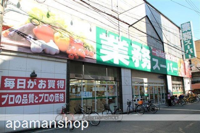 SPLENDIDE上本町WESTIIの周辺写真