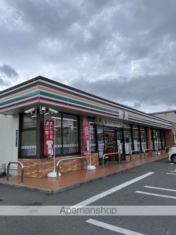 エステートYMの周辺写真