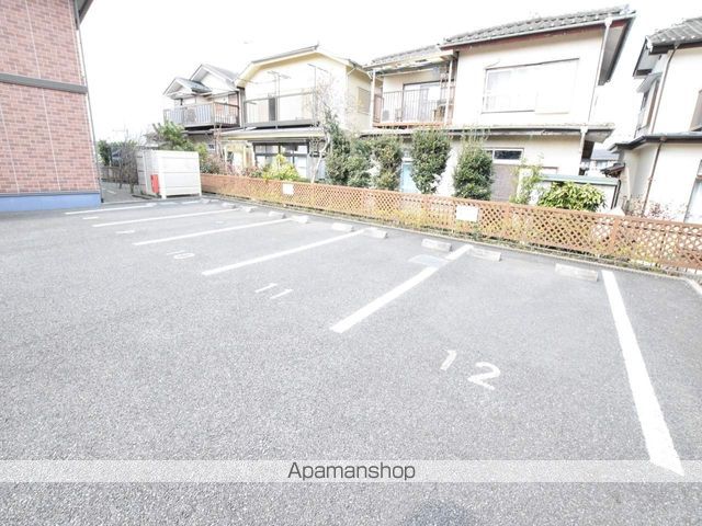 相原ヒルズ みつまたのその他写真
