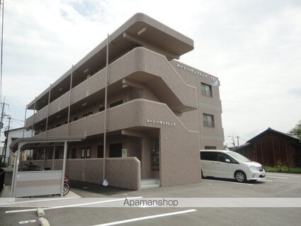 ユーミーサンフレンズ[2LDK/57m2]の外観2