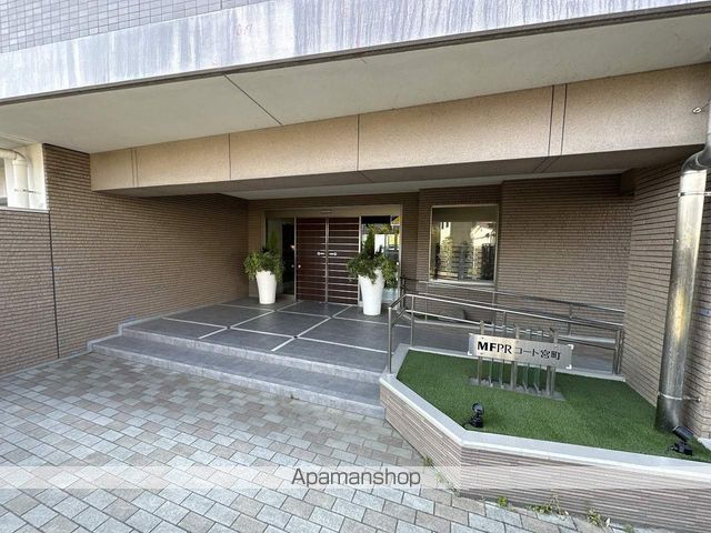 MFPRコート宮町の玄関写真