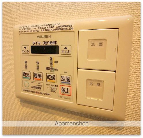 フェールヴィル阿波座の内装写真