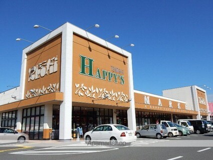 岡山県岡山市北区御津野々口[1LDK/40.29m2]の周辺5