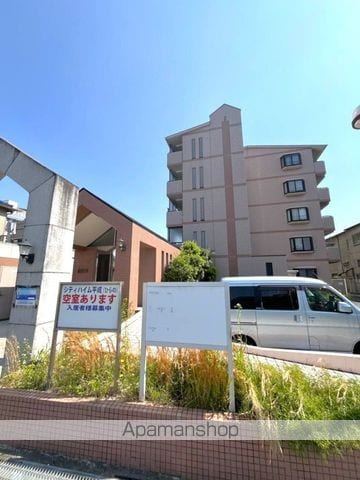 シティハイム平成の外観写真