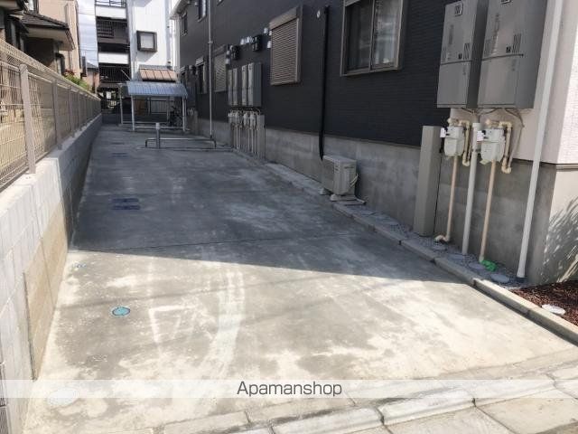 ARRIETTYのその他写真