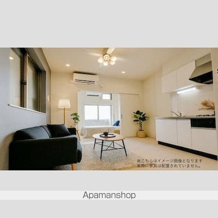 トレノハウス[1LDK/31.55m2]のその他内装1