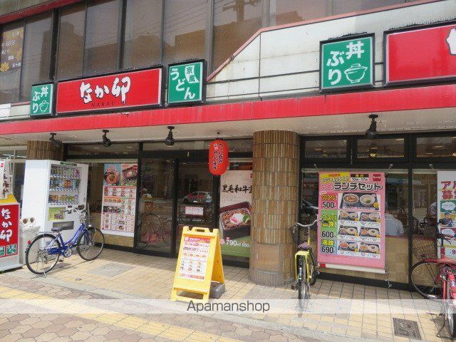 HARMONY TERRACE千林大宮の周辺写真