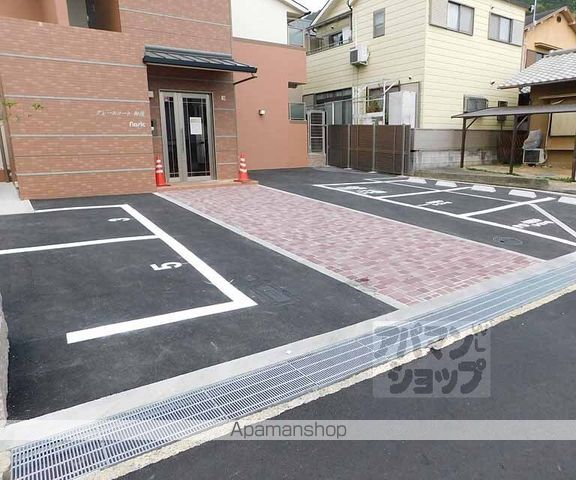 グレースコート御陵のその他写真