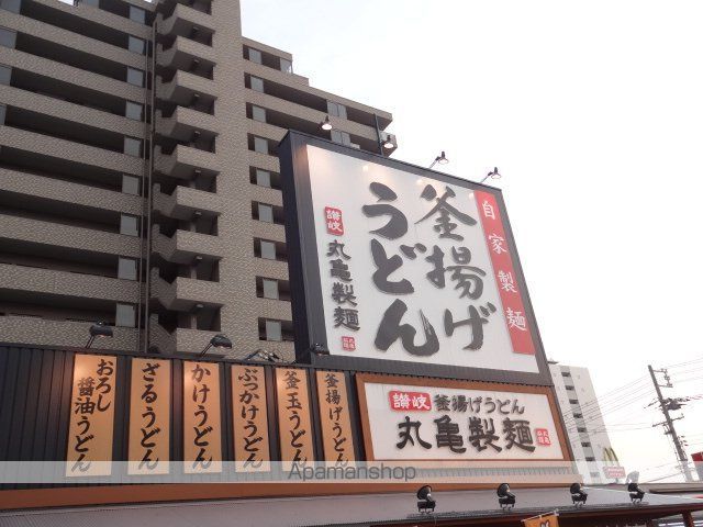 中尾ビルの周辺写真