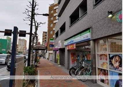 エコフォレスト[1LDK/41.37m2]の周辺5