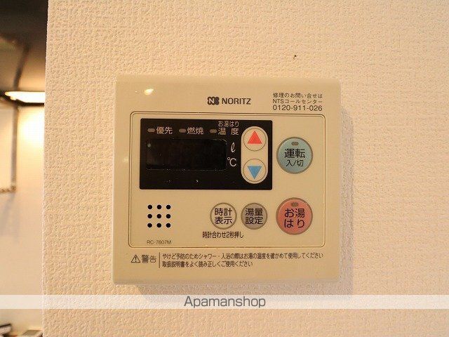 サンヒルズ上田Iの内装写真