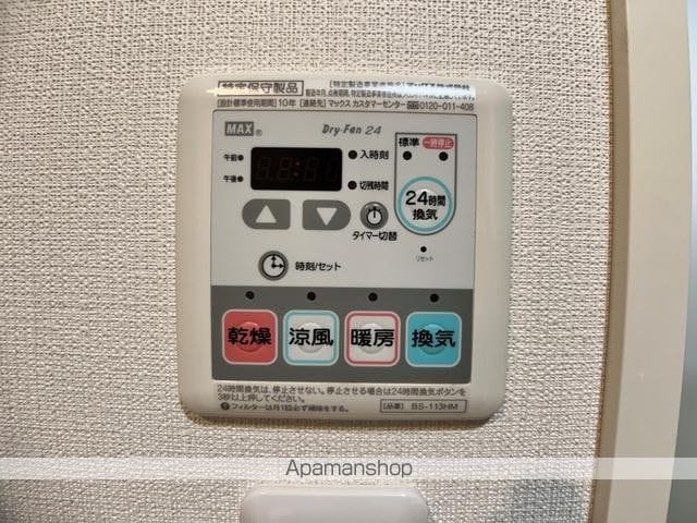 HF田端レジデンスの内装写真