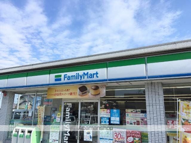 エスポアール T&Yの周辺写真