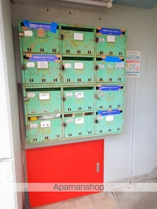 コーポ明[2K/32.3m2]の外観5