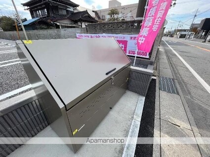 Ａｒｉｅｔｅ（アリエーテ）[1LDK/35.33m2]の内装2