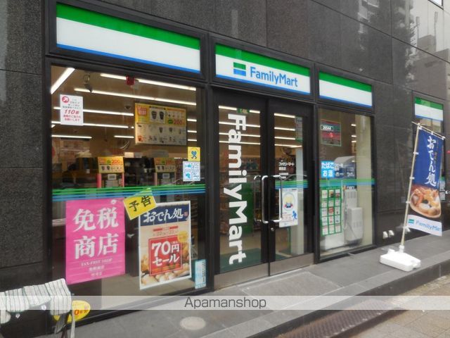 浅草蔵前レジデンスの周辺写真