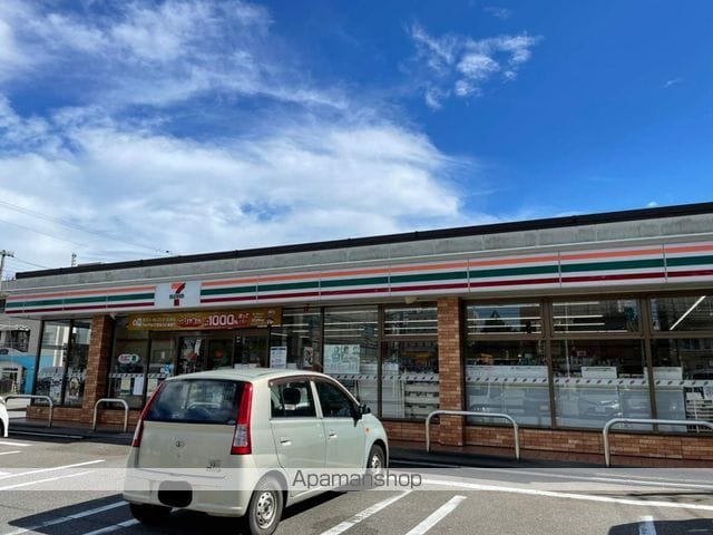 レオパレスラフィーネの周辺写真