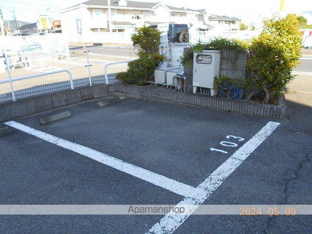 アメニティのその他写真