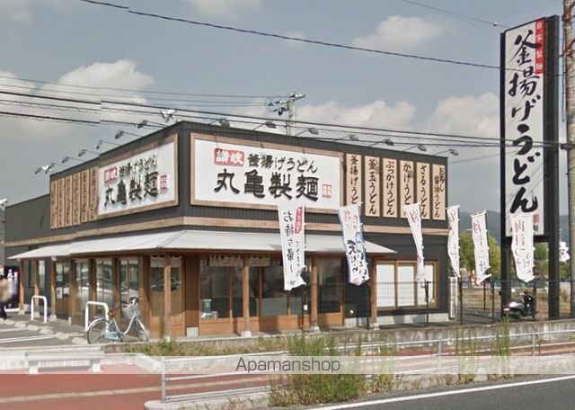 レオパレスグッドウィルの周辺写真