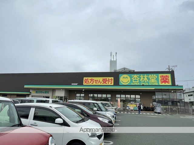 エクセル２１　Ⅴ 105 ｜ 静岡県浜松市中央区有玉南町1761-1（賃貸アパート1LDK・1階・32.94㎡） その22