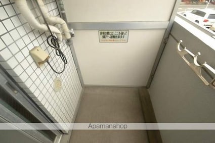メゾン山肩[1K/20.92m2]のバルコニー