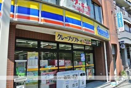 パークキューブ板橋本町[1K/24.65m2]の周辺3