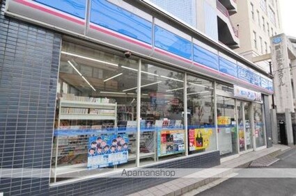 東京都中野区上高田４丁目[1R/12.49m2]の周辺2