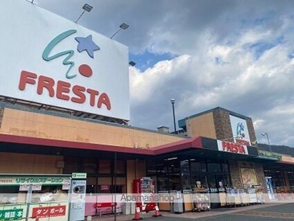 レオネクストＮＩＳＨＩＤＡ[1K/26.09m2]の周辺7