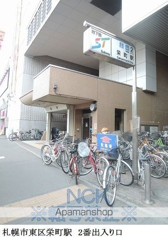 コーポアベニューの周辺写真