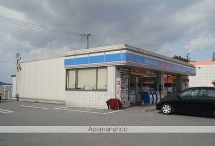 ドリームハイツ[2LDK/43.74m2]の周辺5