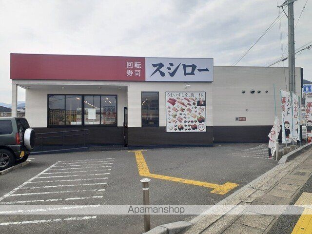 リベルテの周辺写真