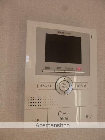 ペリートの内装写真