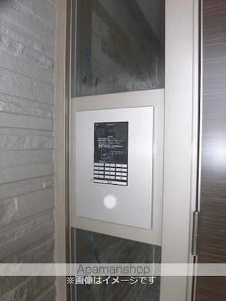 和歌山県和歌山市山蔭丁[1LDK/45m2]の共用部1