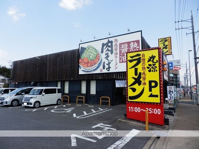 ドミールエスポアの周辺写真