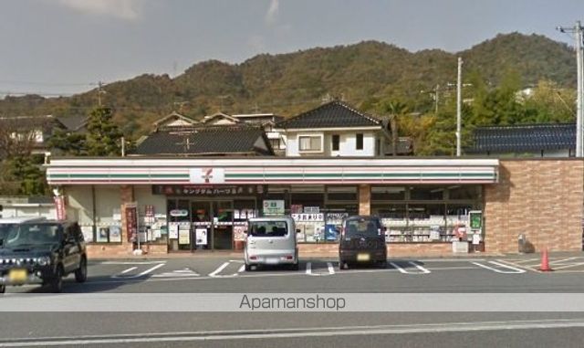 セジュール深川 A棟の周辺写真