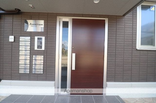 AVENIR宮内町IIの玄関写真