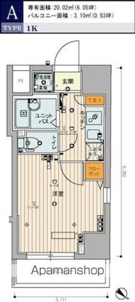 スカイコート本郷東大前弐番館[1K/20.02m2]の間取図