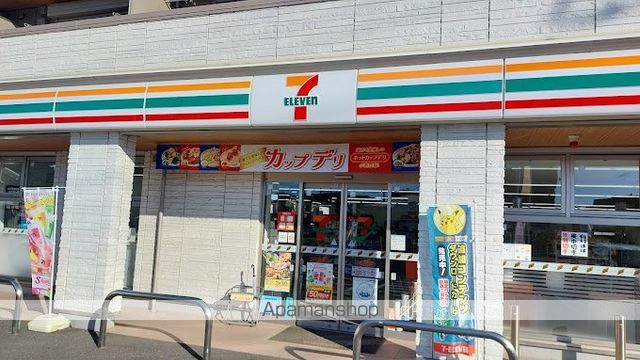 レオパレスMONZAの周辺写真