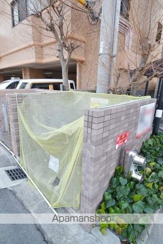 アミスター東島田のその他写真