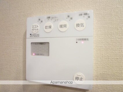 東京都日野市多摩平２丁目[3LDK/72.95m2]の共用部4