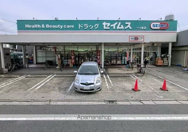 セレスティア東保木間の周辺写真