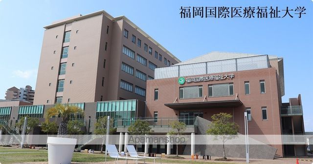 福岡市空港線 藤崎駅 徒歩17分 2階建 築36年の周辺写真