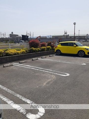 メゾン・エトワールIIのその他写真