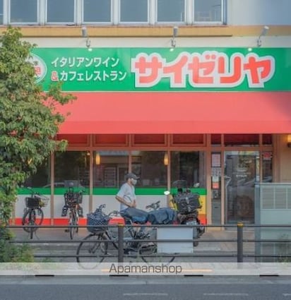 ＫＤＸレジデンス東雪谷[3LDK/68.29m2]の周辺5