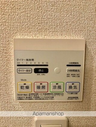 インフィニティ[1LDK/44.18m2]のその他設備