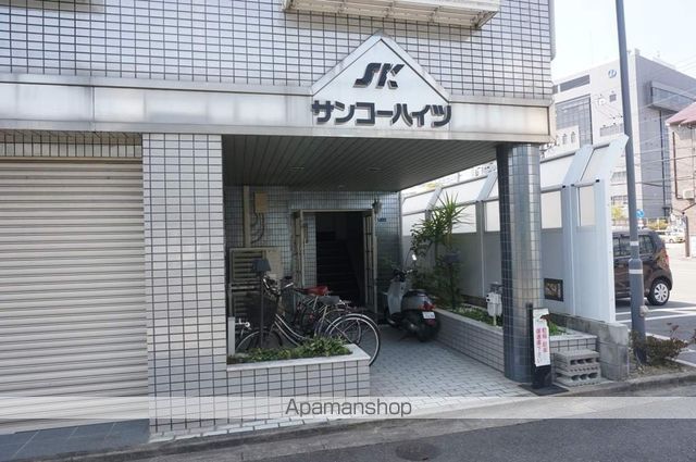 サンコーハイツの玄関写真