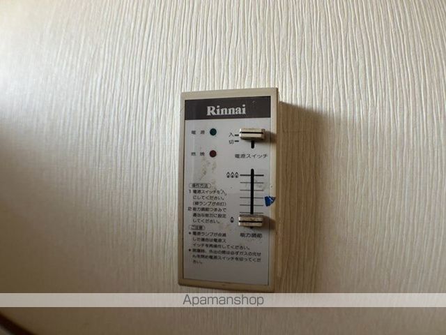 奥田アパートメントIIの内装写真