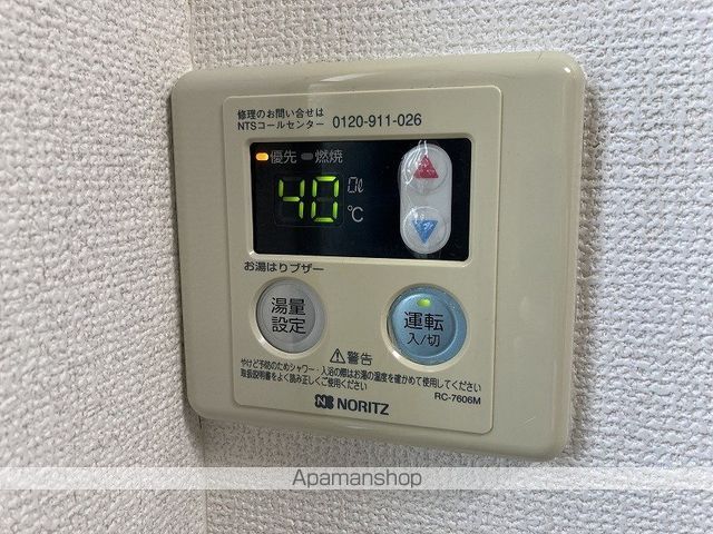 シュトラールの内装写真