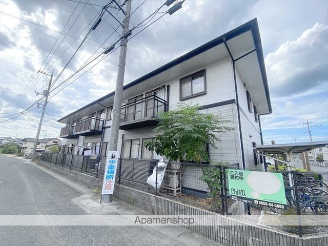 ピュア・ライフ A棟の外観写真